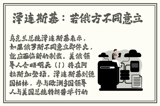 大姐姐csgo图片